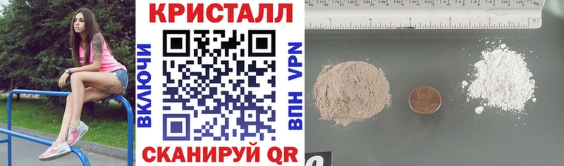 Amphetamine Розовый  Нарьян-Мар 