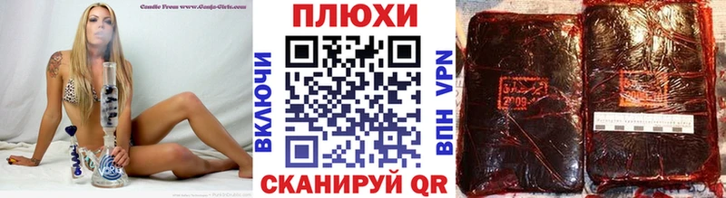 где можно купить наркотик  Нарьян-Мар  Гашиш хэш 