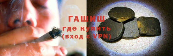 стафф Пересвет