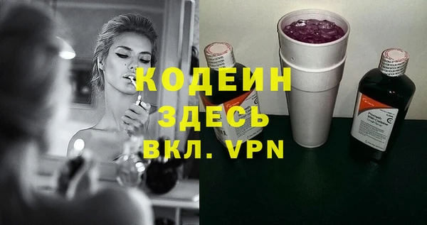 марки lsd Алексеевка