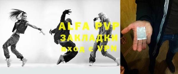 меф Алзамай
