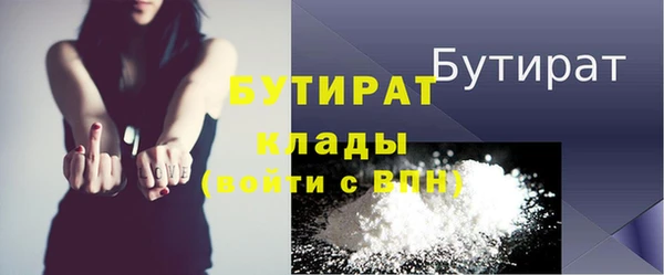 ПСИЛОЦИБИНОВЫЕ ГРИБЫ Пестово