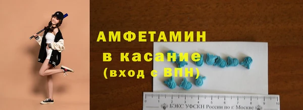 меф Алзамай