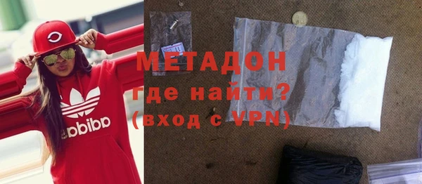 MESCALINE Переславль-Залесский