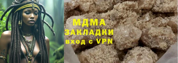 меф Алзамай