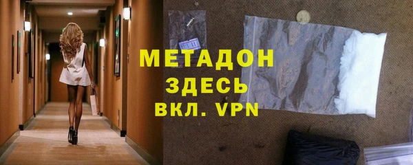 меф Алзамай