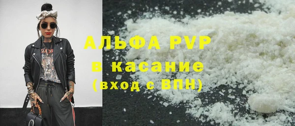 марки lsd Алексеевка