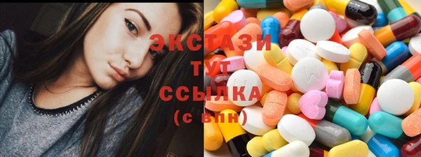 молекула духа Алексин