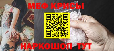 герыч Свободный