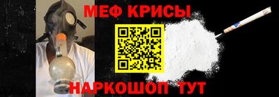герыч Свободный