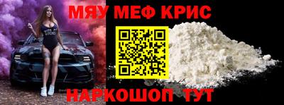 герыч Свободный