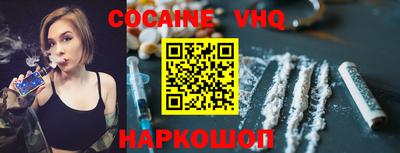 герыч Свободный
