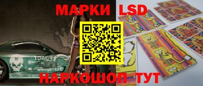 герыч Свободный