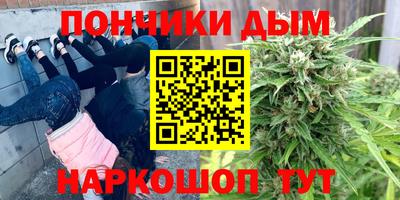 гашик Северобайкальск
