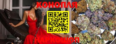 герыч Свободный