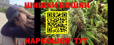 герыч Свободный