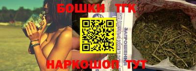 герыч Свободный