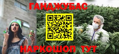 герыч Свободный