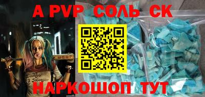 герыч Свободный