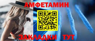 герыч Свободный