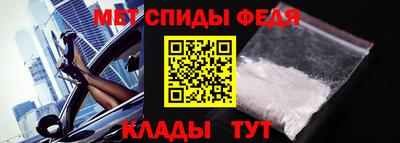 герыч Свободный