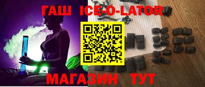 герыч Свободный