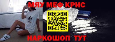 герыч Свободный