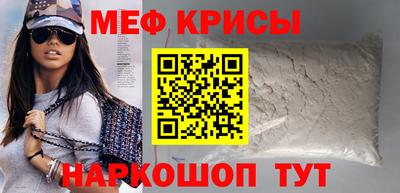 герыч Свободный