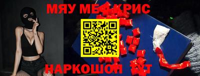 герыч Свободный