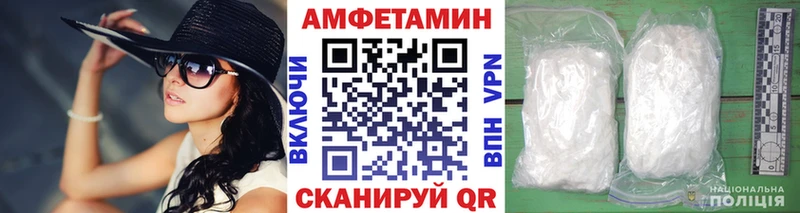 нарко площадка формула  Нарьян-Мар  Метамфетамин кристалл 