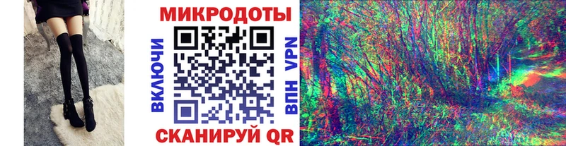 Галлюциногенные грибы мицелий даркнет сайт Нарьян-Мар